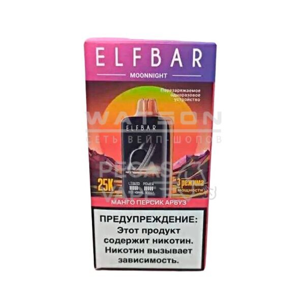Электронная сигарета ELF BAR MOON NIGHT 25000 (Персик манго арбуз) - Купить с доставкой в Красногорске