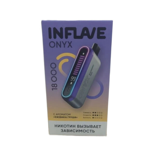 Электронная сигарета INFLAVE ONYX 18000 (Ежевика груша) - Купить с доставкой в Красногорске