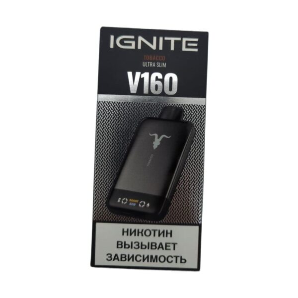 Электронная сигарета IGNITE V-160 (16000) BLACK (Табак) - Купить с доставкой в Красногорске