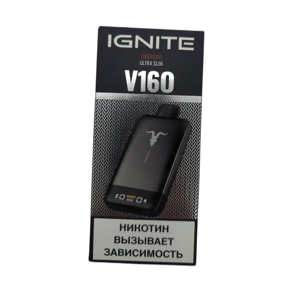 Электронная сигарета IGNITE V-160 (16000) BLACK (Табак) Электронная сигарета IGNITE V-160 (16000) BLACK (Табак) - Купить с доставкой в Красногорске