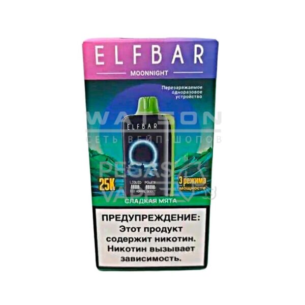 Электронная сигарета ELF BAR MOON NIGHT 25000 (Мята) - Купить с доставкой в Красногорске