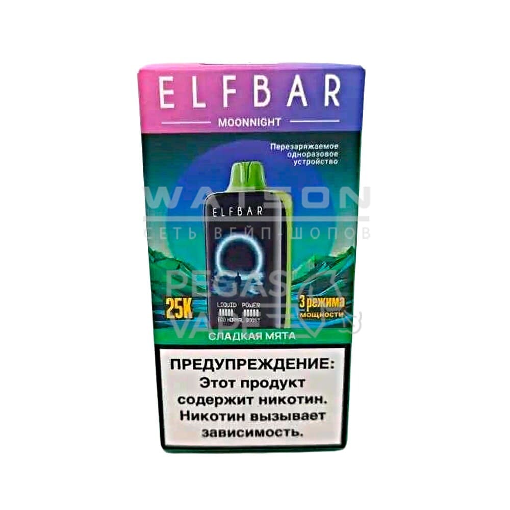 Электронная сигарета ELF BAR MOON NIGHT 25000 (Мята) Электронная сигарета ELF BAR MOON NIGHT 25000 (Мята) - Купить с доставкой в Красногорске