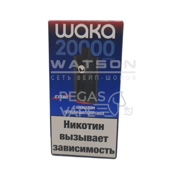 Электронная сигарета Waka Extra V2 20000 (Черниичная газировка) - Купить с доставкой в Красногорске