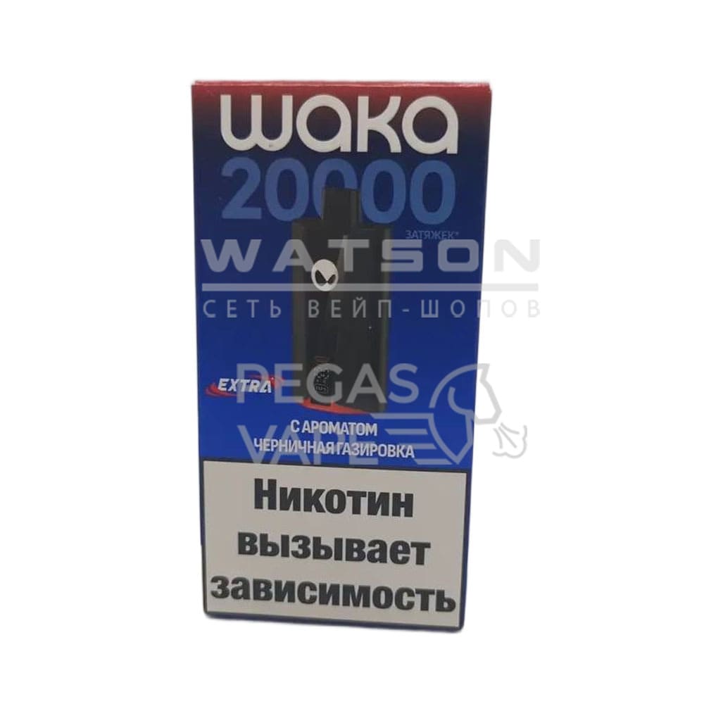 Электронная сигарета Waka Extra V2 20000 (Черниичная газировка) - Купить с доставкой в Красногорске