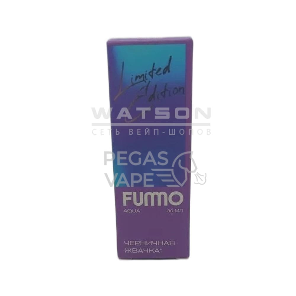 Жидкость Fummo AQUA SUMMER (Черничная жвачка) 30 мл 2% (20 мг/мл) - Купить с доставкой в Красногорске