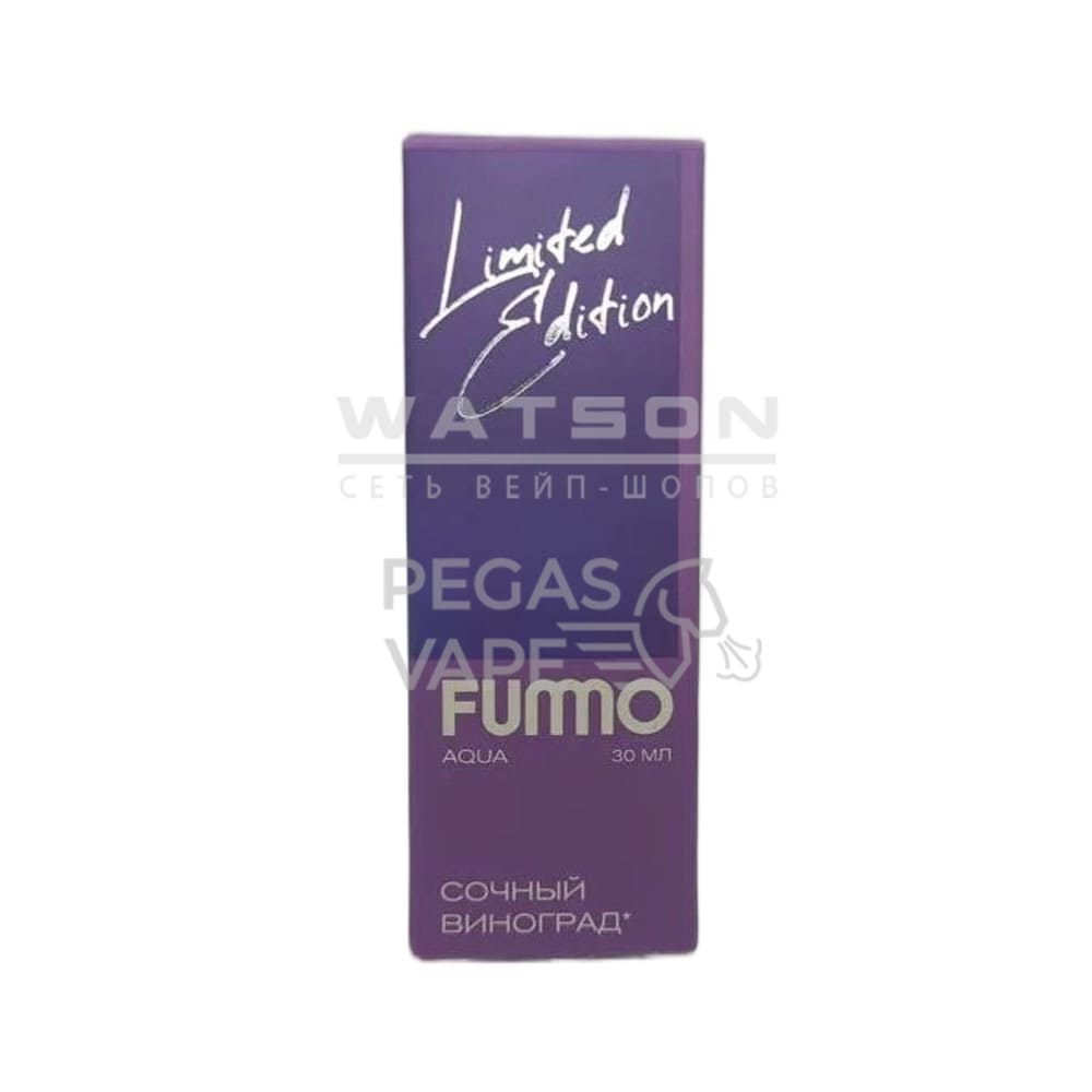 Жидкость Fummo AQUA SUMMER (Сочный виноград) 30 мл 2% (20 мг/мл) - Купить с доставкой в Красногорске