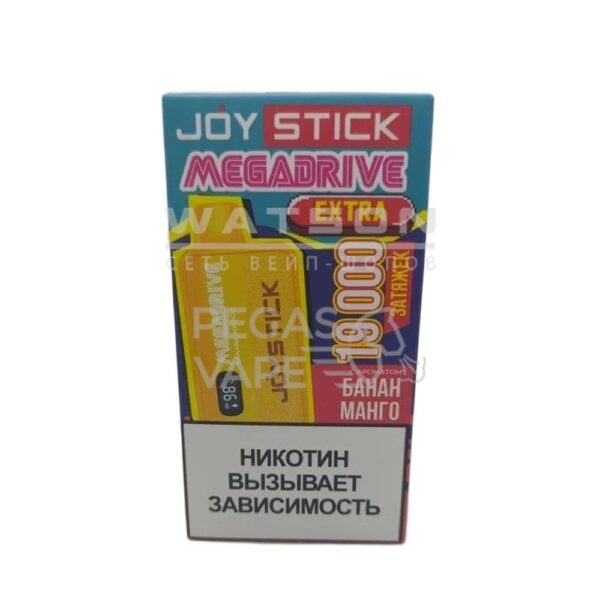 Электронная сигарета JOYSTICK Mega Drive Extra 19000 (Банан манго) - Купить с доставкой в Красногорске
