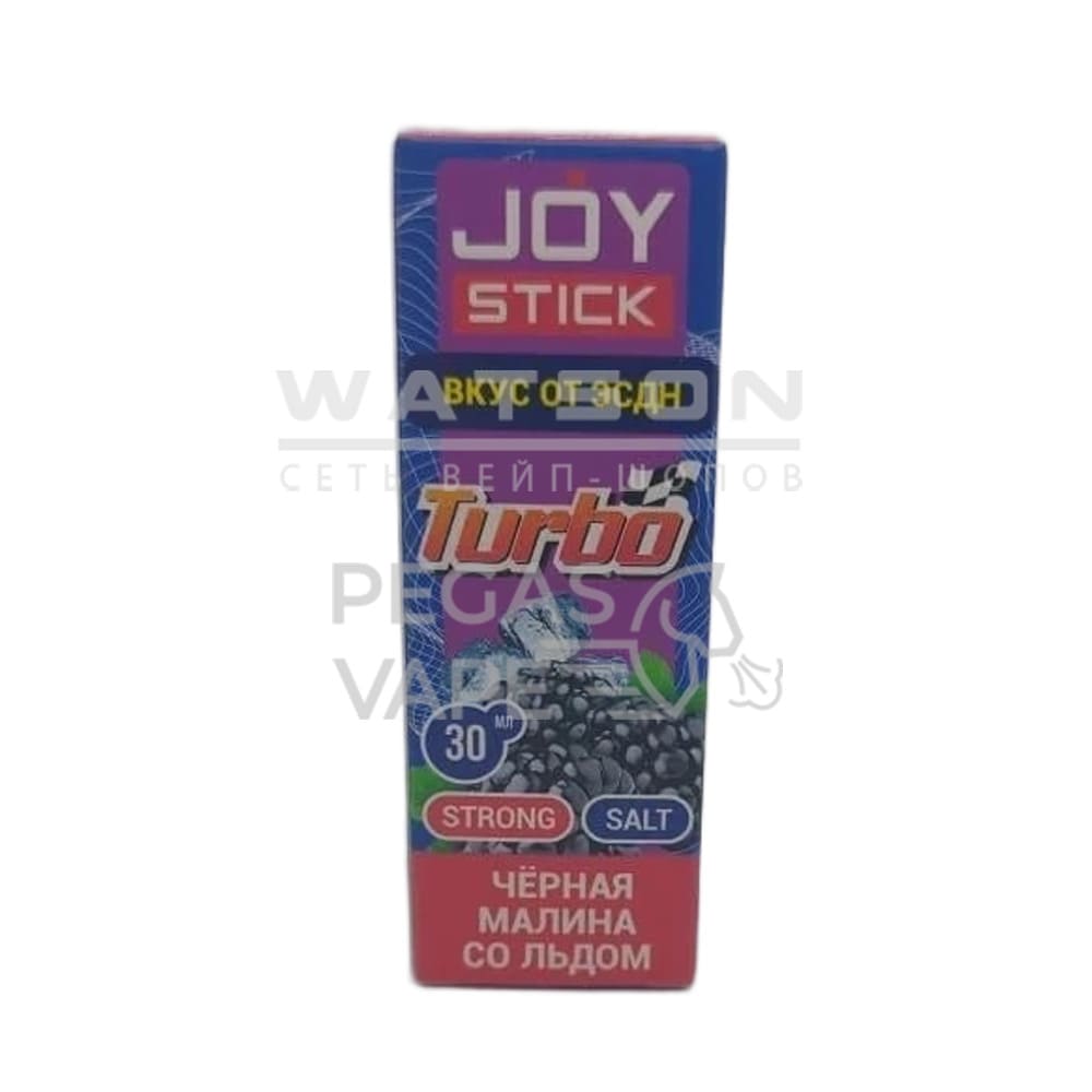 Жидкость JOYSTICK TURBO (Черника малина лед) 30 мл 2% (20 мг/мл) - Купить с доставкой в Красногорске