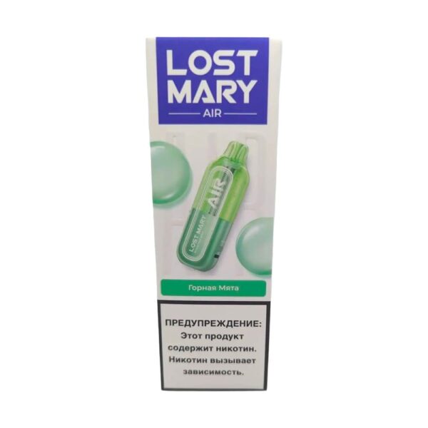 Электронная сигарета LOST MARY AIR 22000 (Горная мята) - Купить с доставкой в Красногорске