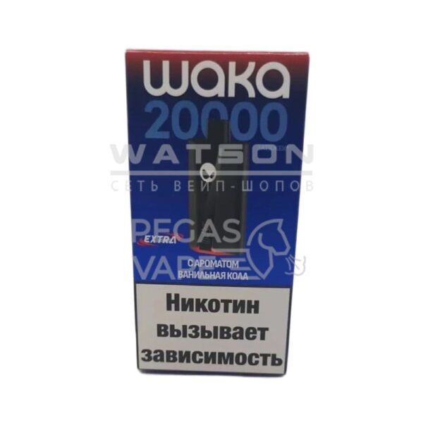 Электронная сигарета Waka Extra V2 20000 (Ванильная кола) - Купить с доставкой в Красногорске