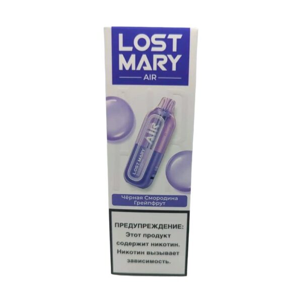 Электронная сигарета LOST MARY AIR 22000 (Чёрная смородина грейпфрут) - Купить с доставкой в Красногорске