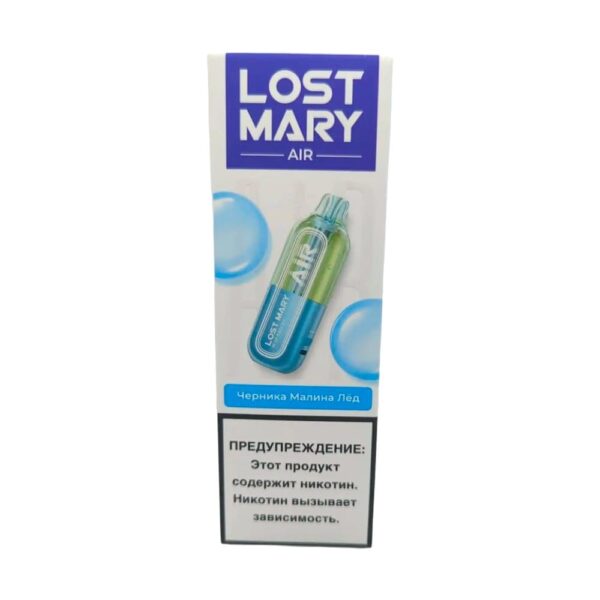 Электронная сигарета LOST MARY AIR 22000 (Черника малина лед) - Купить с доставкой в Красногорске