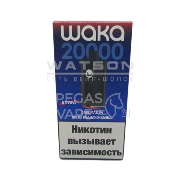 Электронная сигарета Waka Extra V2 20000 (Виноградная жвачка) - Купить с доставкой в Красногорске