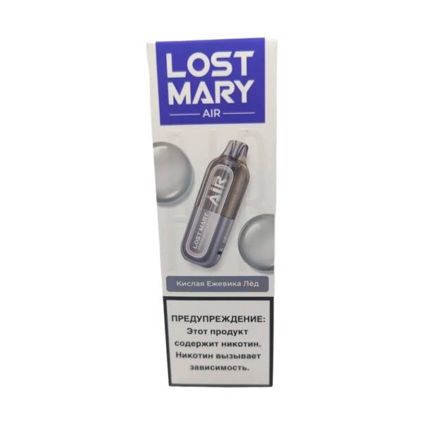 Электронная сигарета LOST MARY AIR 22000 (Кислая ежевика лед) - Купить с доставкой в Красногорске