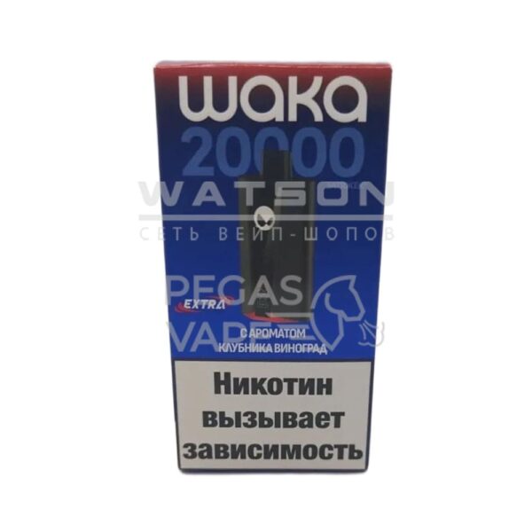 Электронная сигарета Waka Extra V2 20000 (Клубника виноград) - Купить с доставкой в Красногорске