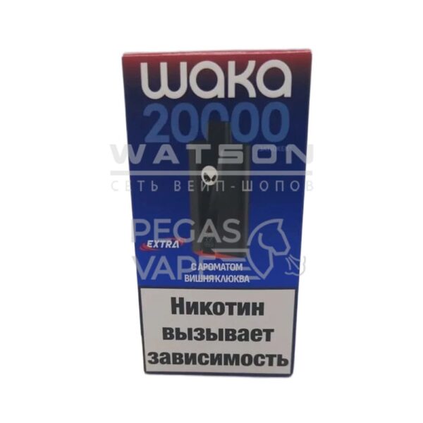 Электронная сигарета Waka Extra V2 20000 (Вишня клюква) - Купить с доставкой в Красногорске
