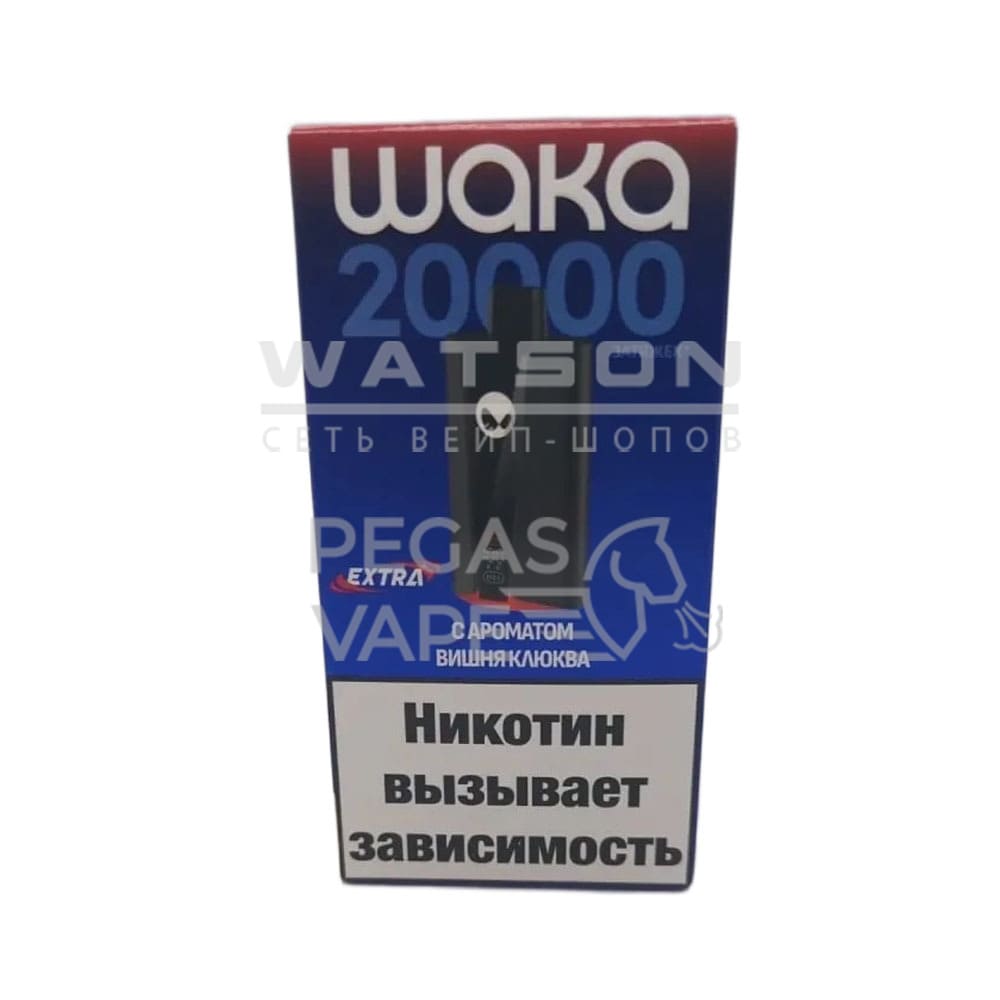 Электронная сигарета Waka Extra V2 20000 (Вишня клюква) - Купить с доставкой в Красногорске