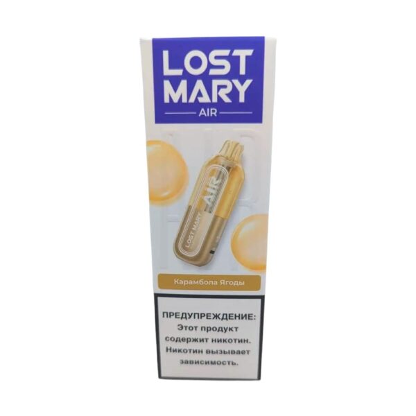 Электронная сигарета LOST MARY AIR 22000 (Карамбола ягоды) - Купить с доставкой в Красногорске