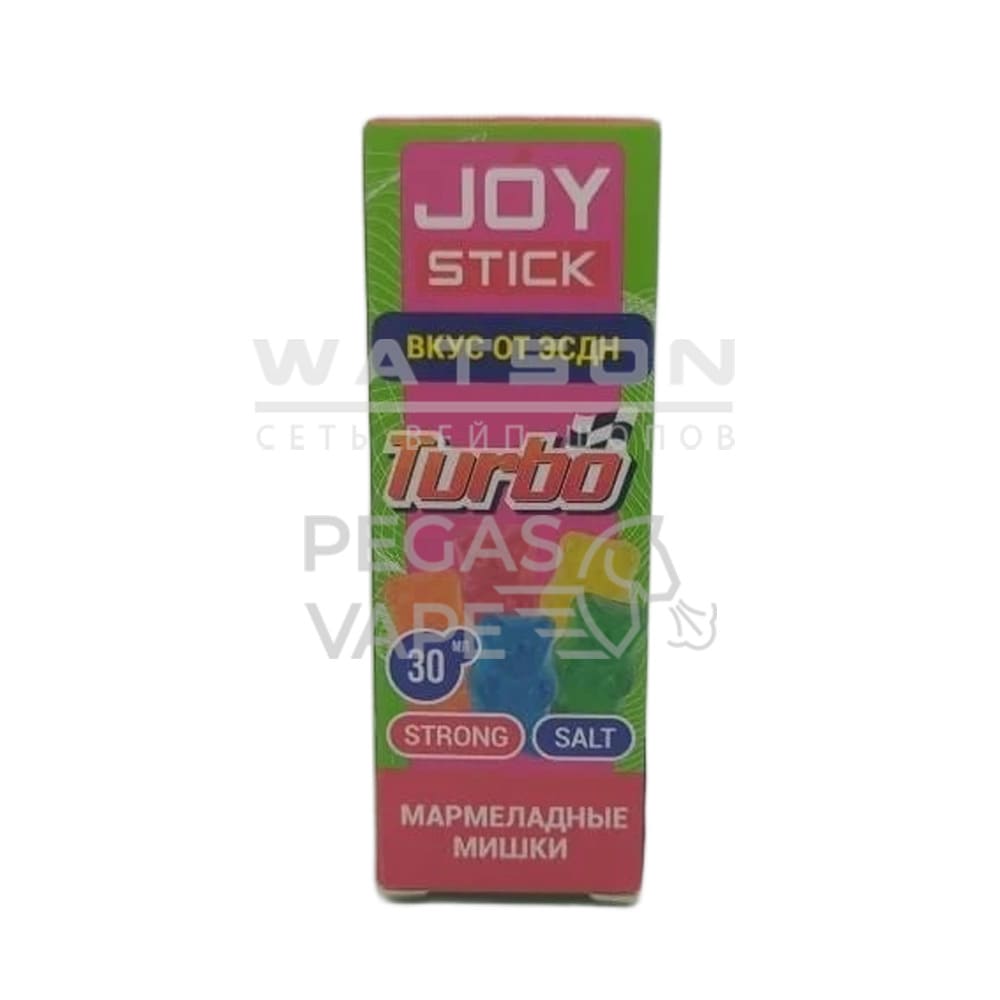 Жидкость JOYSTICK TURBO (Мармеладные мишки) 30 мл 2% (20 мг/мл) - Купить с доставкой в Красногорске