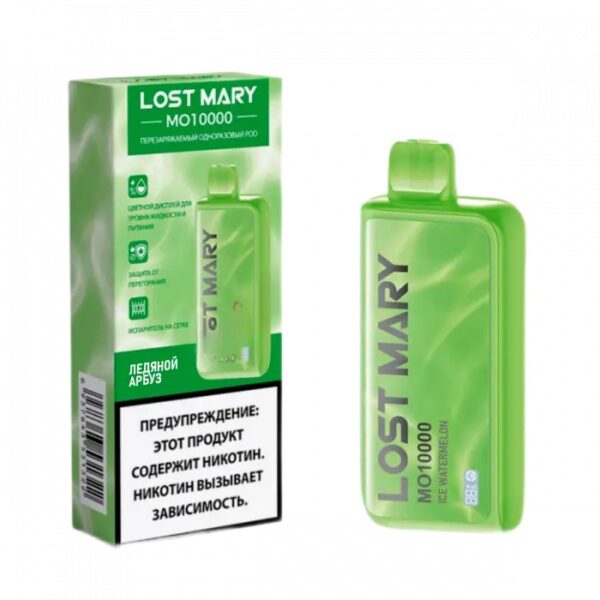 Электронная сигарета LOST MARY MO 10000 (Ледяной арбуз) - Купить с доставкой в Красногорске