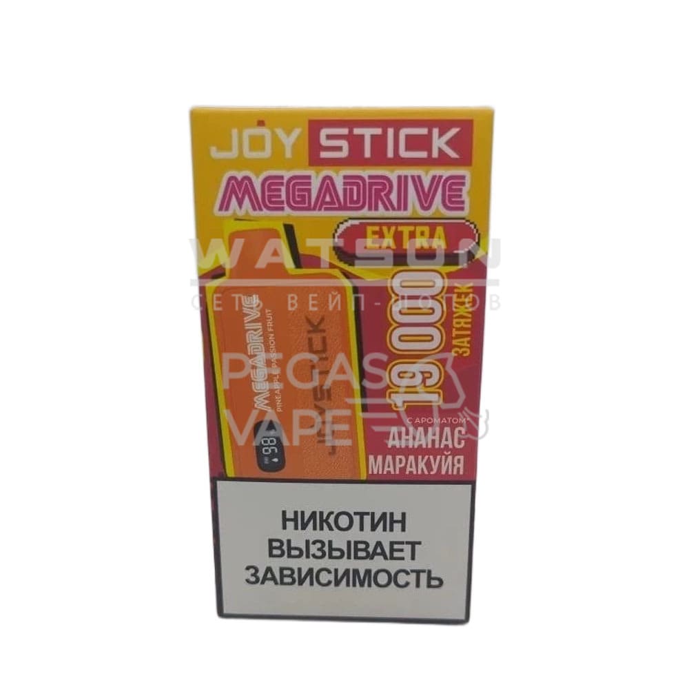 Электронная сигарета JOYSTICK Mega Drive Extra 19000 (Ананас маракуйя) - Купить с доставкой в Красногорске