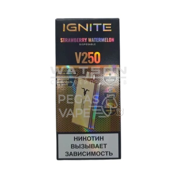 Электронная сигарета IGNITE V-250 GOLD (Клубника арбуз) - Купить с доставкой в Красногорске