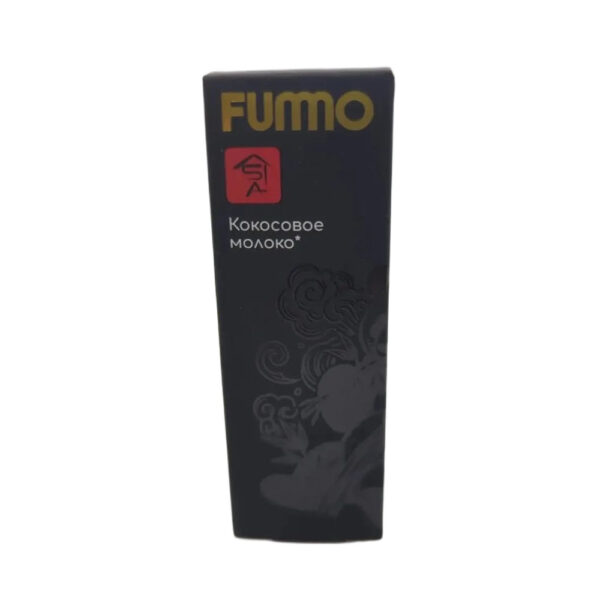 Жидкость Fummo ASIA (Кокосовое Молоко) 30 мл 2% (20 мг/мл) - Купить с доставкой в Красногорске