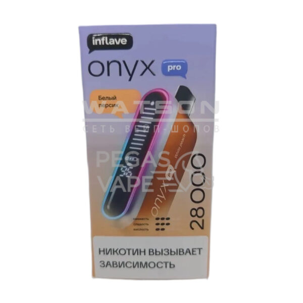 Электронная сигарета INFLAVE ONYX PRO 28000 (Белый персик) - Купить с доставкой в Красногорске