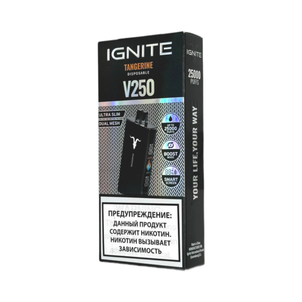 Электронная сигарета IGNITE V-250 BLACK (Мандарин) - Купить с доставкой в Красногорске