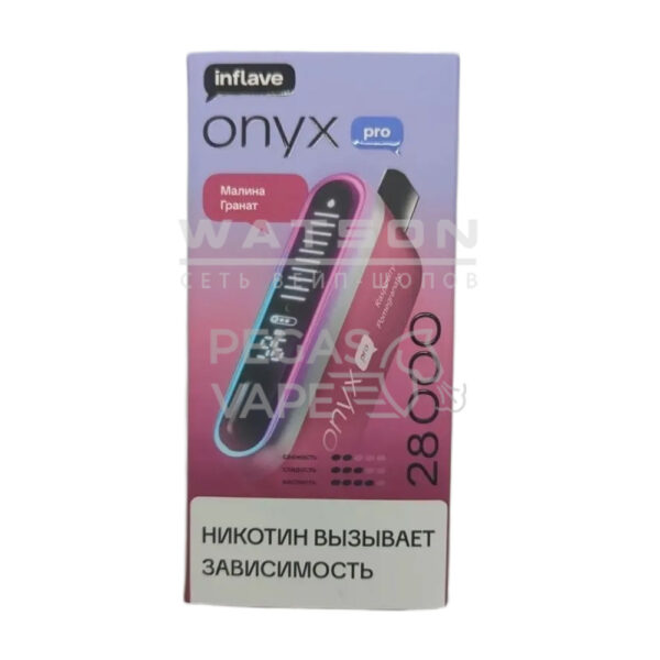 Электронная сигарета INFLAVE ONYX PRO 28000 (Малина гранат) - Купить с доставкой в Красногорске