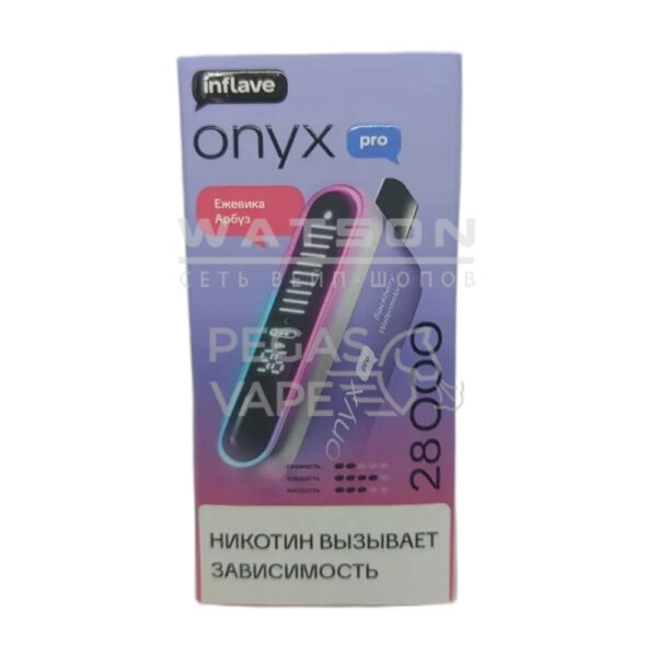 Электронная сигарета INFLAVE ONYX PRO 28000 (Ежевика арбуз) - Купить с доставкой в Красногорске