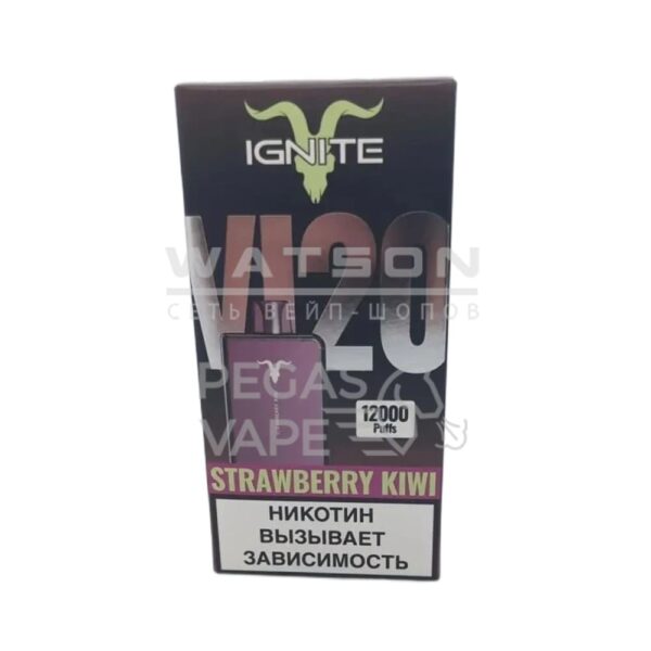 Электронная сигарета IGNITE V120 Plum (Клубника киви) - Купить с доставкой в Красногорске