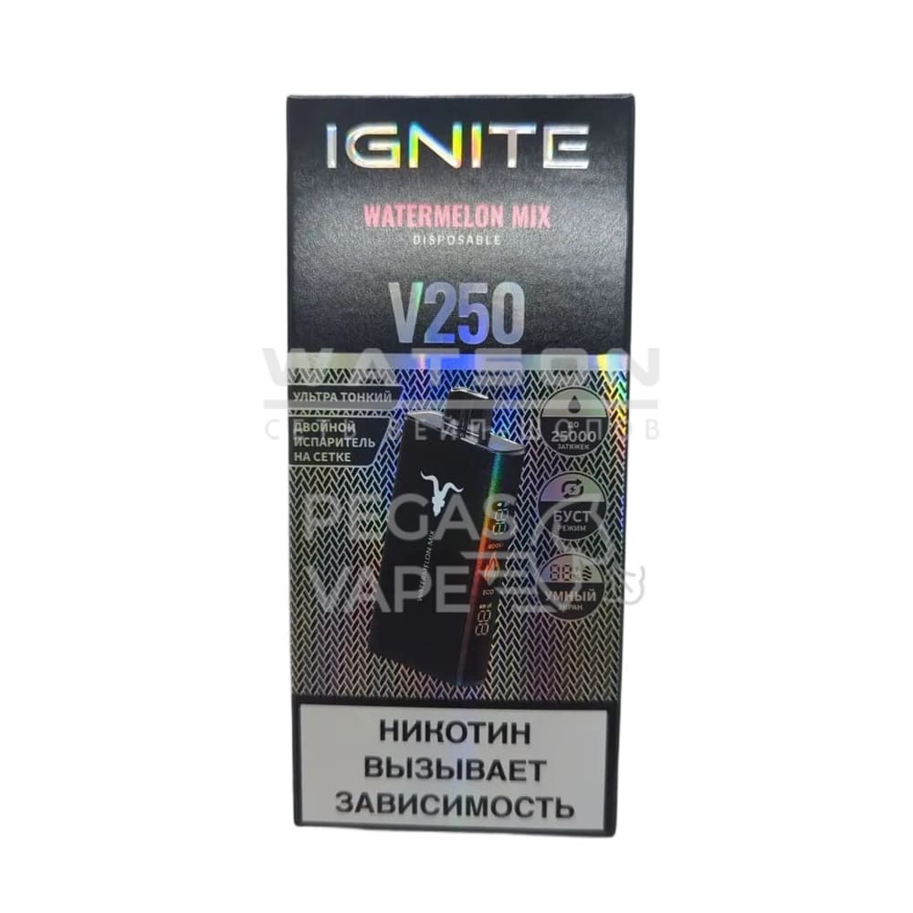 Электронная сигарета IGNITE V-250 BLACK (Арбузный микс) Электронная сигарета IGNITE V-250 BLACK (Арбузный микс) - Купить с доставкой в Красногорске