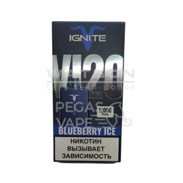 Электронная сигарета IGNITE V120 Black (Черничный лед) - Купить с доставкой в Красногорске
