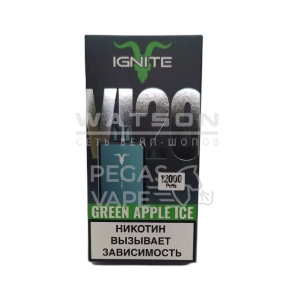 Электронная сигарета IGNITE V120 Green (Зеленое яблоко лед) - Купить с доставкой в Красногорске