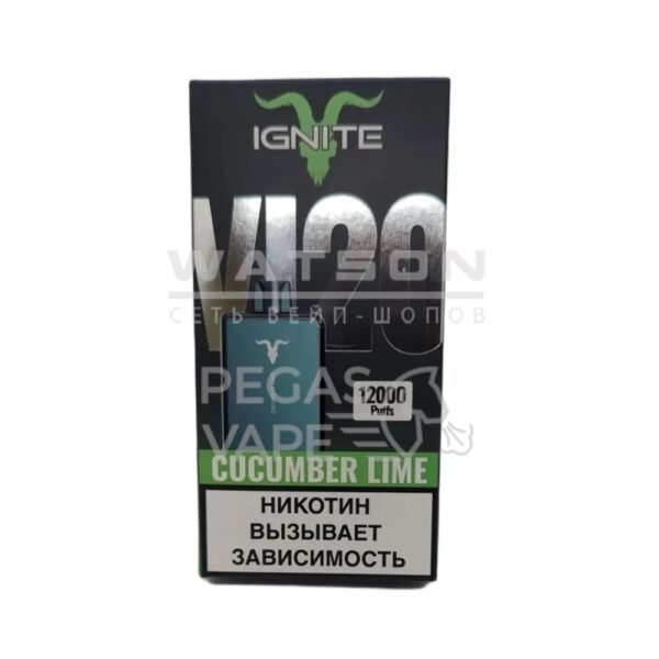 Электронная сигарета IGNITE V120 Green (Огурец лайм) - Купить с доставкой в Красногорске
