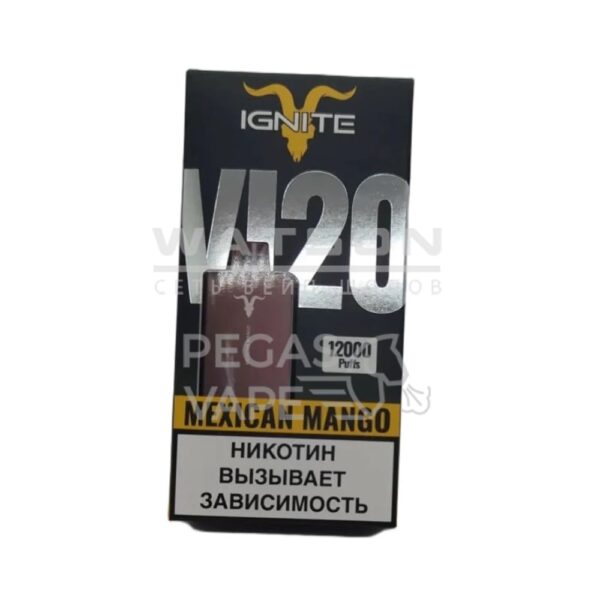 Электронная сигарета IGNITE V120 Brown (Мексиканский манго) - Купить с доставкой в Красногорске