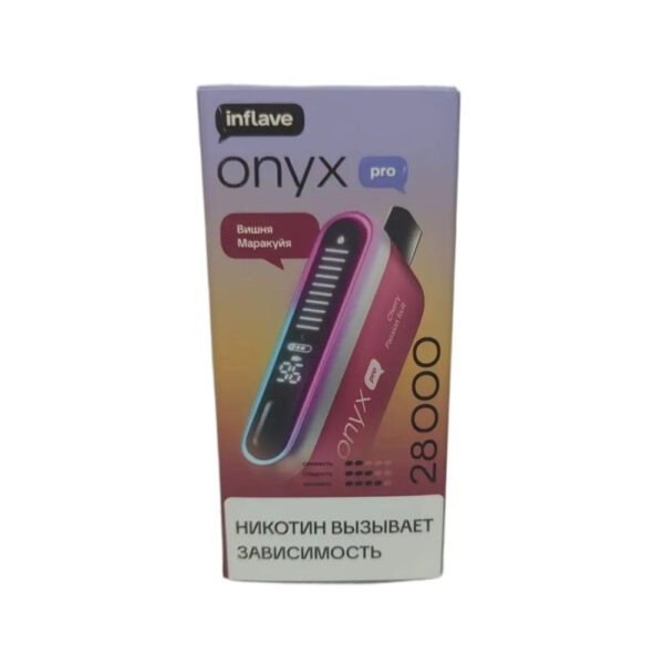 Электронная сигарета INFLAVE ONYX PRO 28000 (Вишня маракуйя) - Купить с доставкой в Красногорске