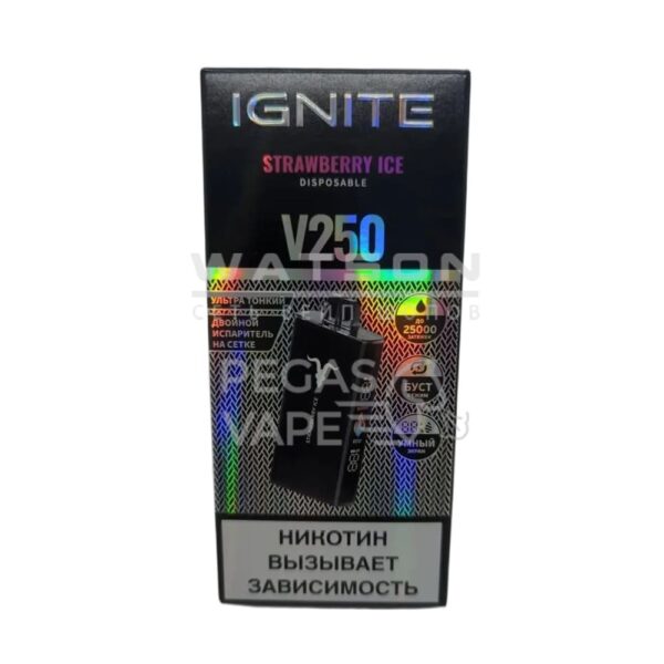 Электронная сигарета IGNITE V-250 BLACK (Клубничный лед) - Купить с доставкой в Красногорске