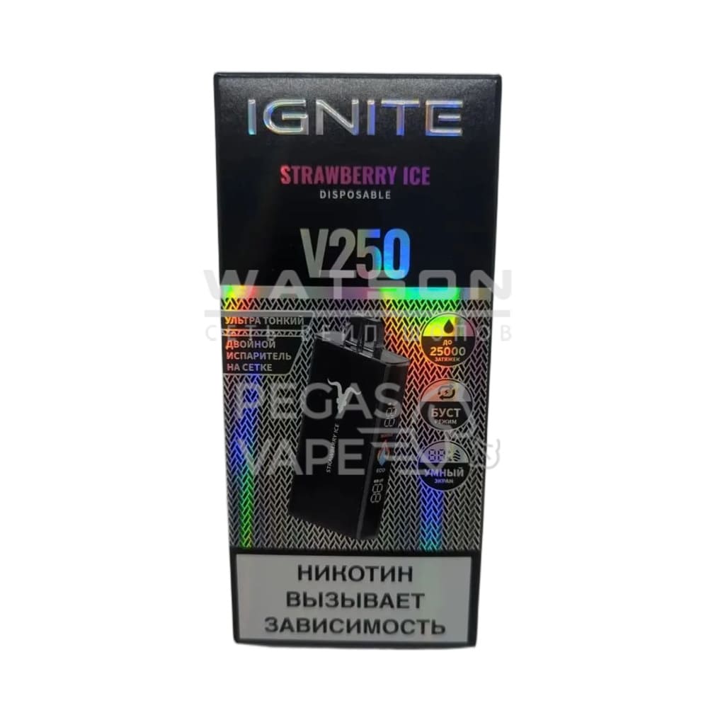 Электронная сигарета IGNITE V-250 BLACK (Клубничный лед) Электронная сигарета IGNITE V-250 BLACK (Клубничный лед) - Купить с доставкой в Красногорске