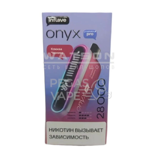 Электронная сигарета INFLAVE ONYX PRO 28000 (Клюква черника) - Купить с доставкой в Красногорске