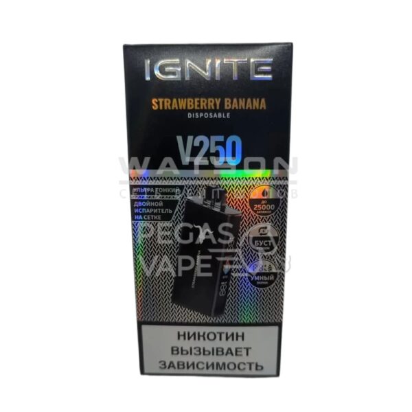 Электронная сигарета IGNITE V-250 BLACK (Клубника банан) - Купить с доставкой в Красногорске